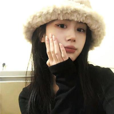尤哈